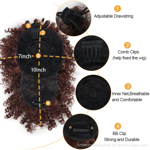 High Puff Afro Kinky Curly Synthetic Drawstring Ponytail With Bangs Hair Extensions Short Pony Tail Synthetic Hair Ponytail